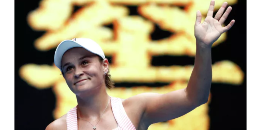 Завершившую карьеру первую ракетку мира Барти исключат из рейтинга WTA