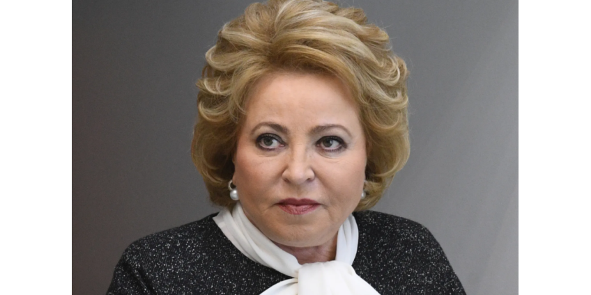 Матвиенко призвала добавить новый нерабочий день в календарь