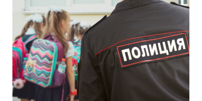 Все школы Камчатки эвакуировали из-за сообщений о «минировании»