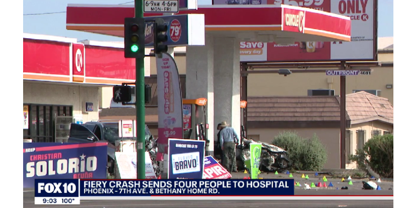 4 человека были ранены в результате аварии на перекрестке Финикса 4 человека были ранены в результате аварии на перекрестке Финикса