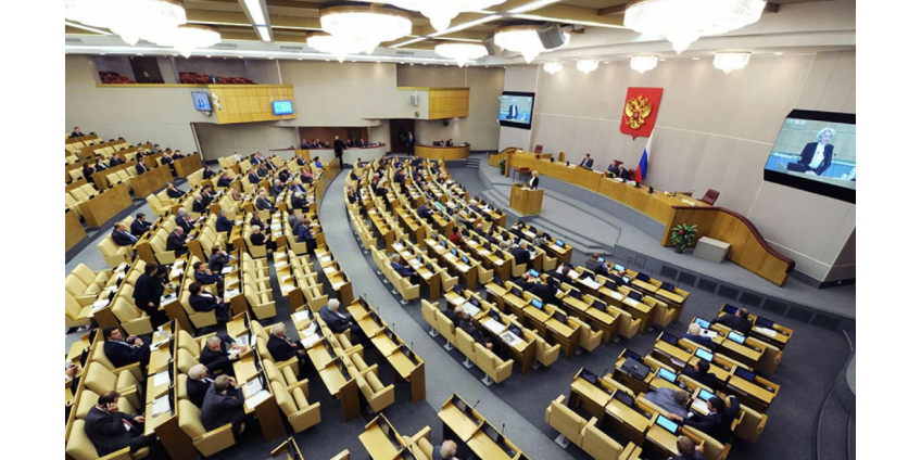 Российским чиновникам захотели запретить иметь недвижимость за рубежом