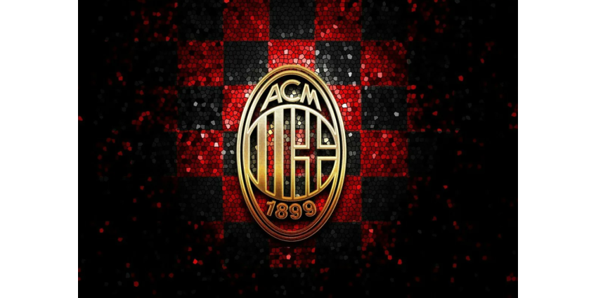 «Милан» продали более чем за миллиард евро