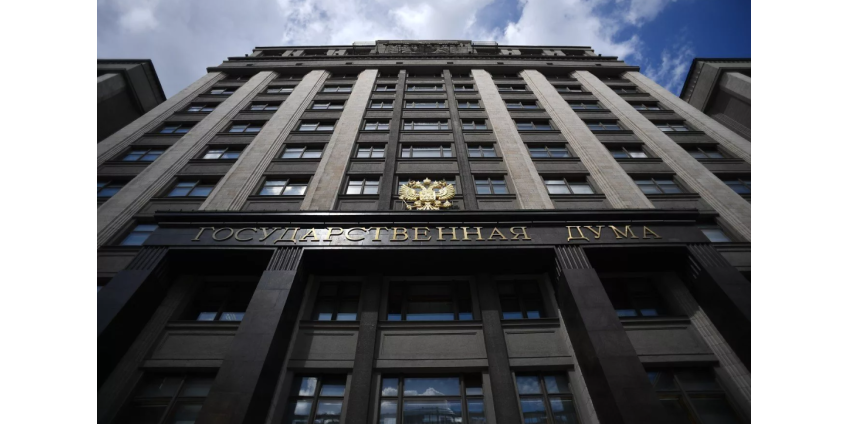 В Госдуме поддержали идею преподавать основы духовной культуры народов России