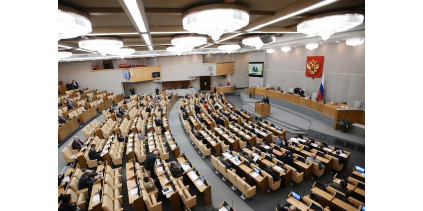 В Госдуме объяснили порядок интеграции новых регионов в состав России