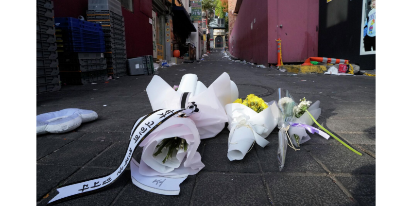 Полиция Южной Кореи признала ответственность за трагедию на Хеллоуин