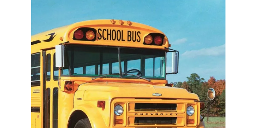 В Аризоне школьный округ утверждает 4-дневную учебную неделю