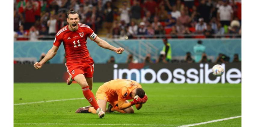 Сборная США упустила победу над Уэльсом в матче чемпионата мира-2022