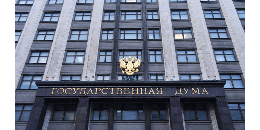 В Госдуме рассказали о работе над поправками в закон о мобилизации