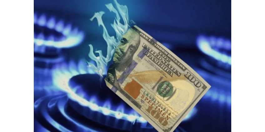В марте ожидается снижение цен на природный газ в Сан-Диего