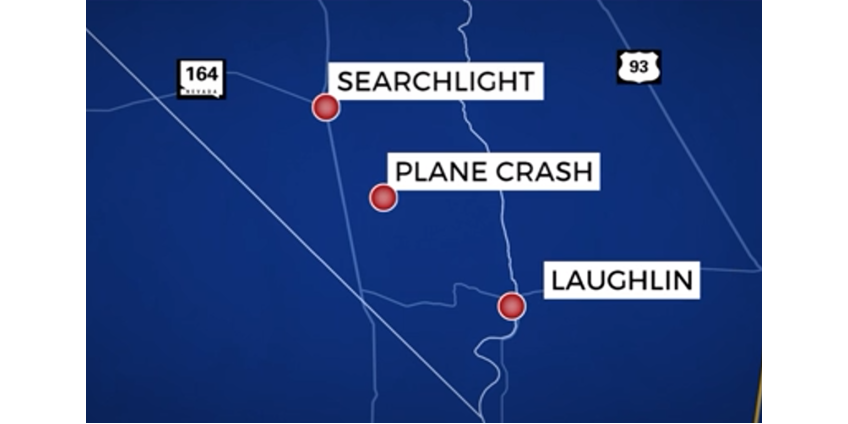 В окрестностях Лас-Вегаса произошло крушение самолета
