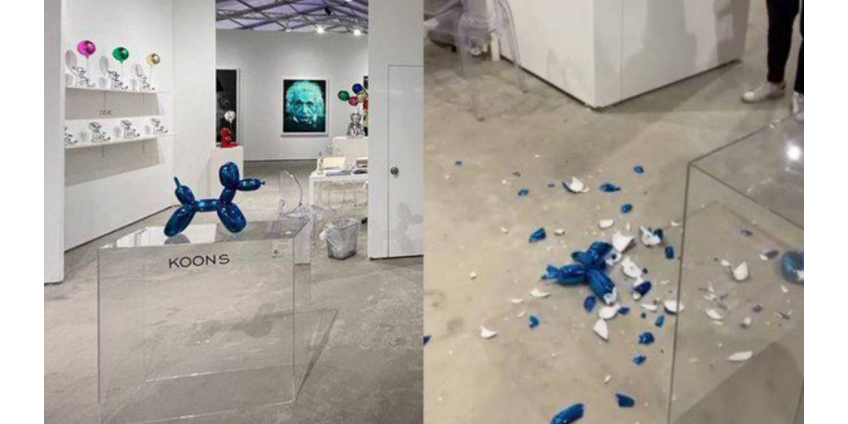 Коллекционер перепутал скульптуру с воздушным шаром и разбил ее
