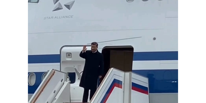 Си Цзиньпин завершил визит в Россию и вылетел в Китай