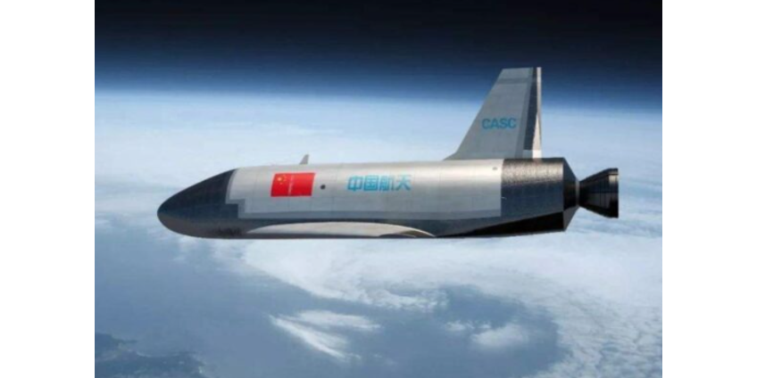 В Китае успешно испытали многоразовый космический аппарат