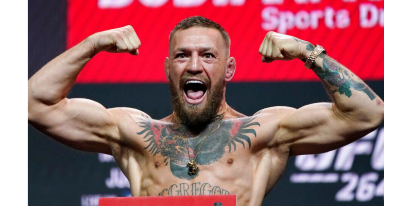 Макгрегор назвал сроки проведения следующего поединка