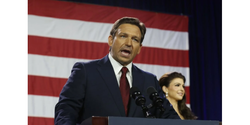 Кандидат в президенты США попал в аварию