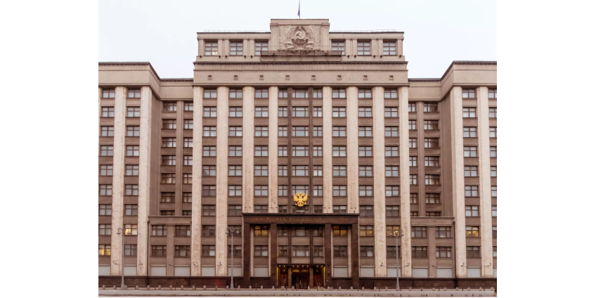 В России предложили маркировать допустившие утечку персональных данных компании