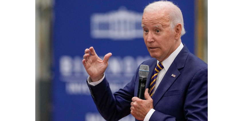 Джо Байдена раскритиковала собственная партия