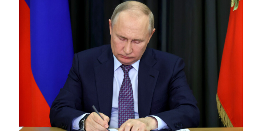 Путин подписал указ о «цифровом паспорте» россиян