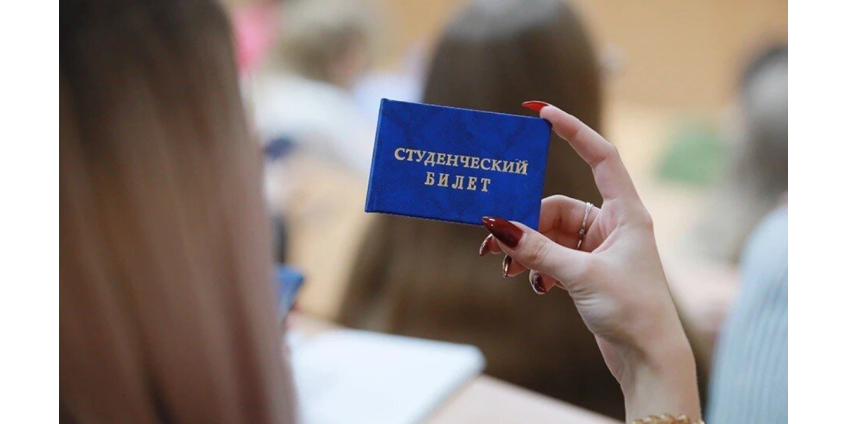 В Госдуме предложили компенсировать рост цен на обучение в вузах