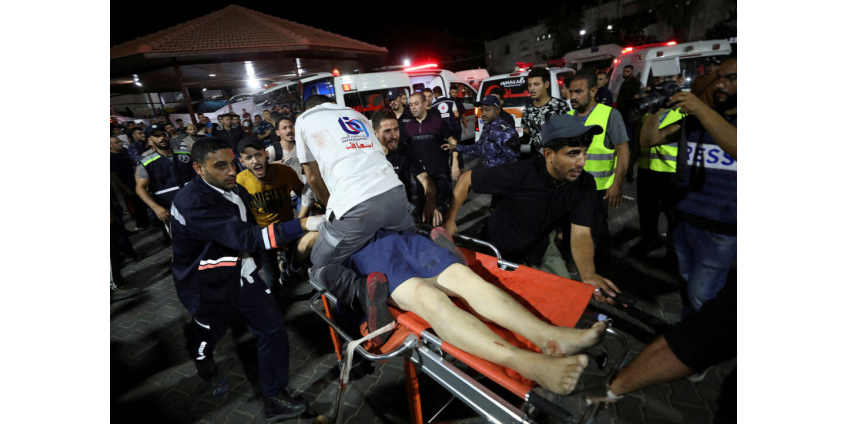 Боррель призвал провести расследование удара по больнице в секторе Газа