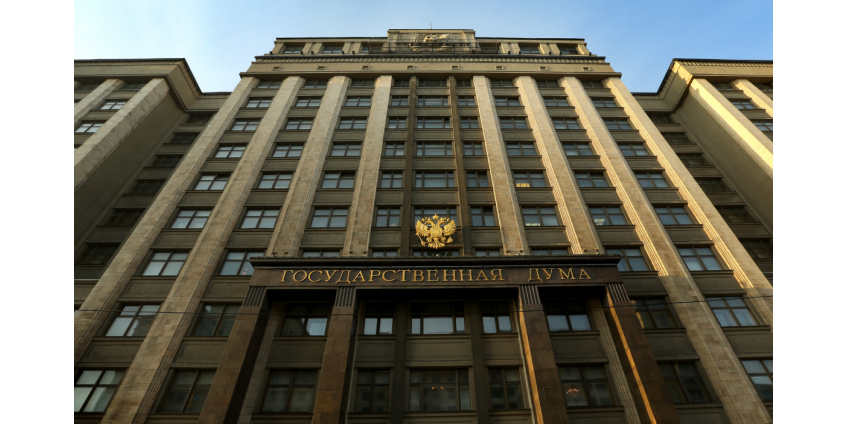 В Госдуму внесли законопроект о замене термина «умственная отсталость»