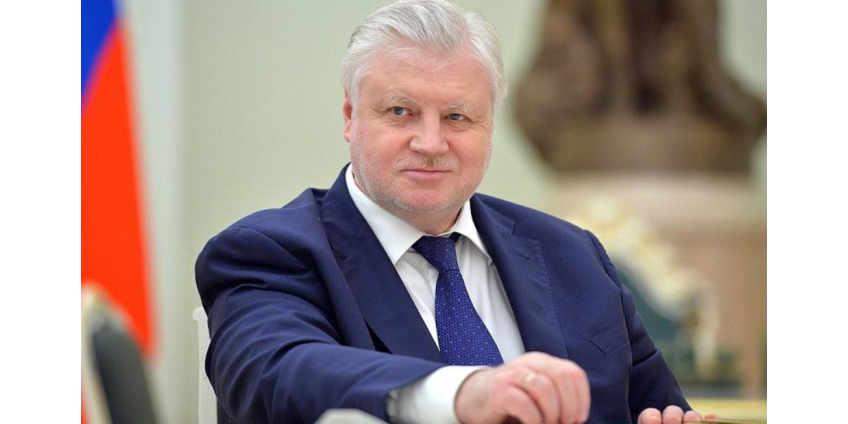 В Госдуме сообщили о подготовке новой структуры правительства России