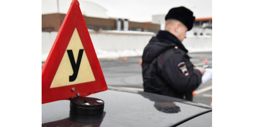 В России изменят правила проведения экзаменов на водительские права