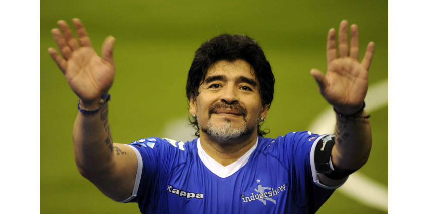 Суд Италии посмертно оправдал Марадону по делу о неуплате налогов Суд Италии посмертно оправдал Марадону по делу о неуплате налогов