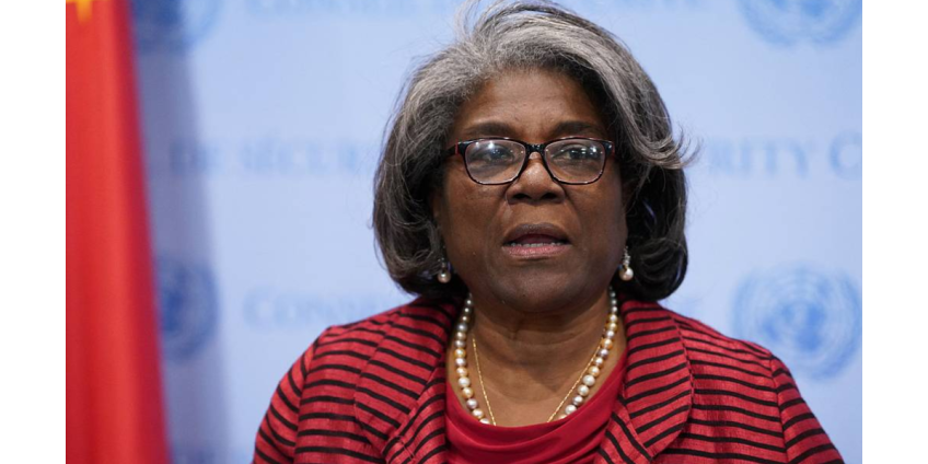 В США назвали цель Вашингтона на Ближнем Востоке