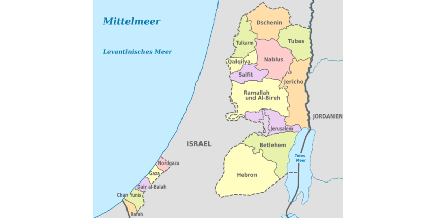 Трампа попросили признать Палестину