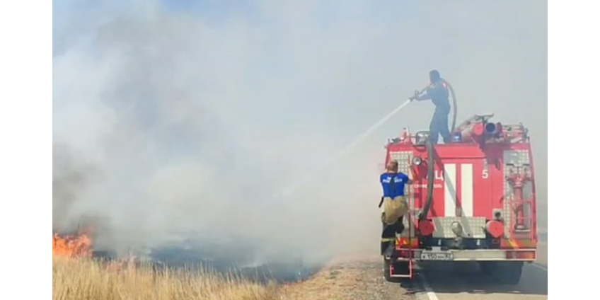 В российском регионе локализовали пожар на 150 гектарах