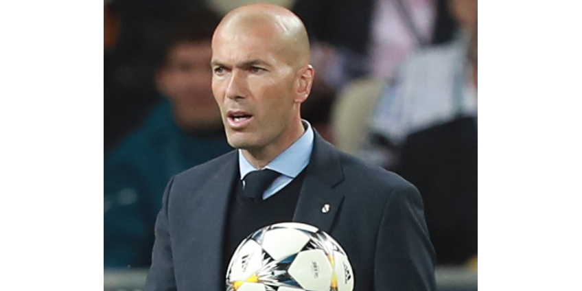 Зидан нашел новую работу