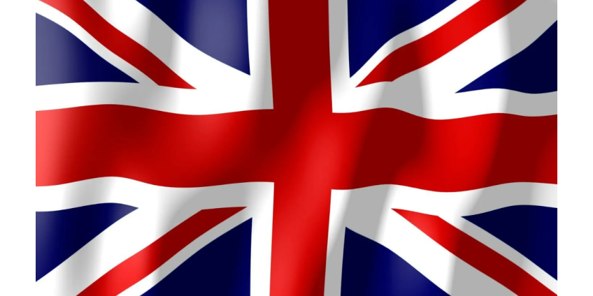 В Великобритании по ошибке выпустили осужденного нелегала