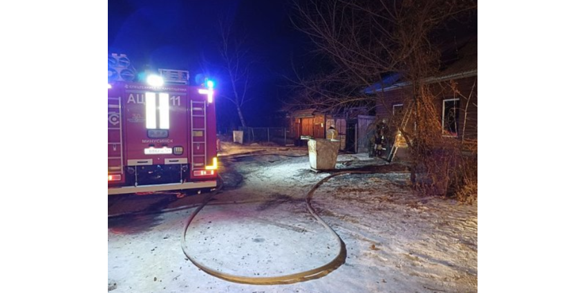 Четыре человека стали жертвами пожара в российском регионе