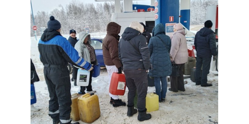 В российском регионе начали раздавать бензин из-за отключений света