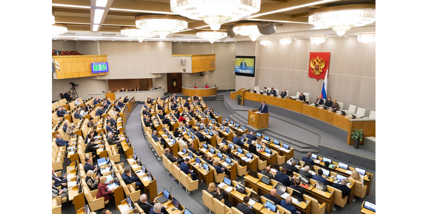 Названа дата выборов депутатов Госдумы