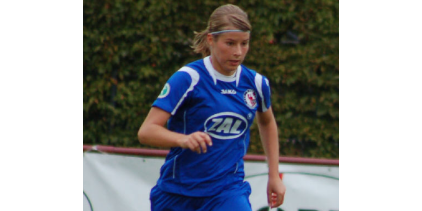 Впервые в истории высших лиг Европы тренером футбольной команды стала женщина