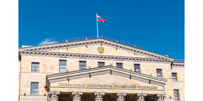 После крушения самолета Ан-148 в Подмосковье Генпрокуратура нашла недействительные дипломы у 65 пилотов